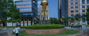 
南京鼓楼医院黄牛代挂号电话票贩子号贩子网上预约挂号,住院检查加快,微视频｜奋楫扬帆 行稳致远