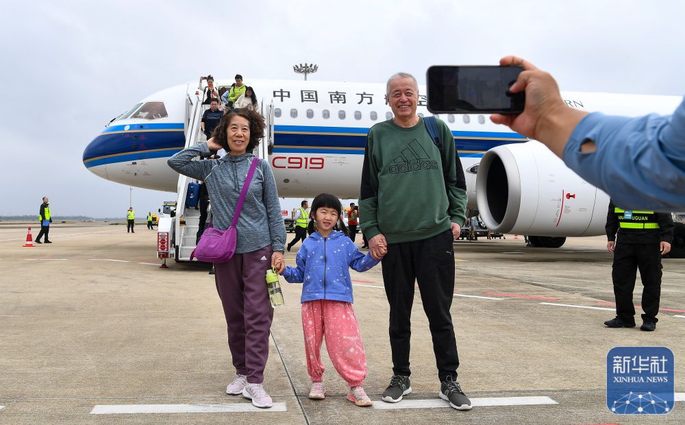 
重庆儿童医院黄牛代挂号电话票贩子号贩子网上预约挂号,住院检查加快,国产大飞机C919首次搭载旅客飞抵海南