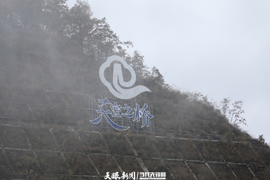 
天津血液研究所黄牛代挂号电话票贩子号贩子网上预约挂号,住院检查加快,向新黔行·内陆开放高地｜穿越山海，滇桂黔携手“破圈”