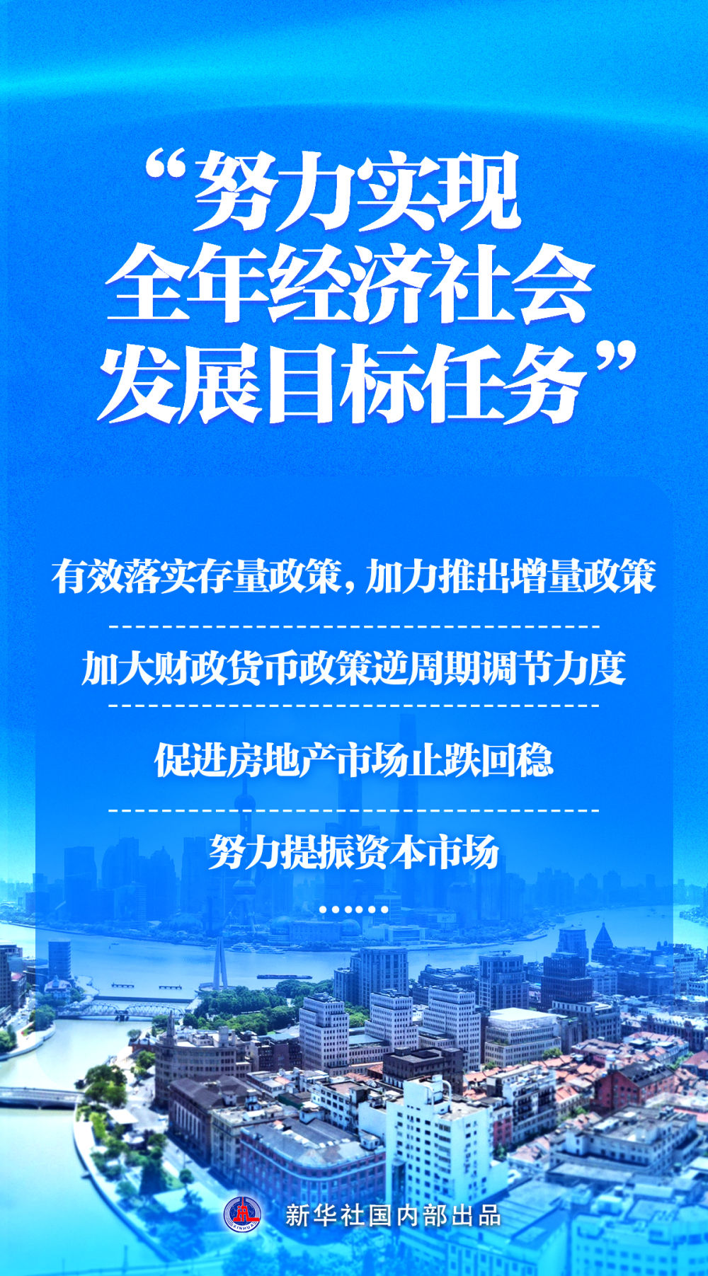 
中国人民解放军总医院黄牛代挂号电话票贩子号贩子网上预约挂号,住院检查加快,关键时期的关键抉择