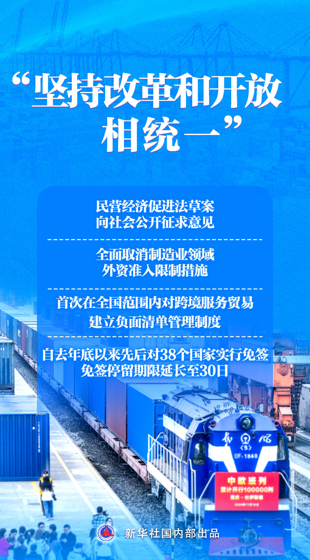 
中国人民解放军总医院黄牛代挂号电话票贩子号贩子网上预约挂号,住院检查加快,关键时期的关键抉择