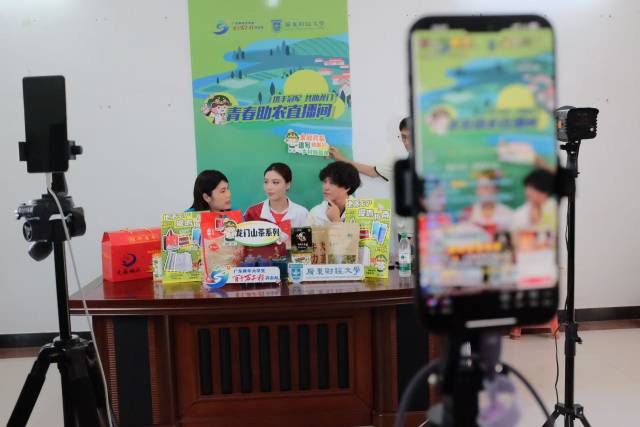 
北京宣武医院黄牛代挂号电话票贩子号贩子网上预约挂号,住院检查加快,“网络强村”，一场“以长补短”的广东实践