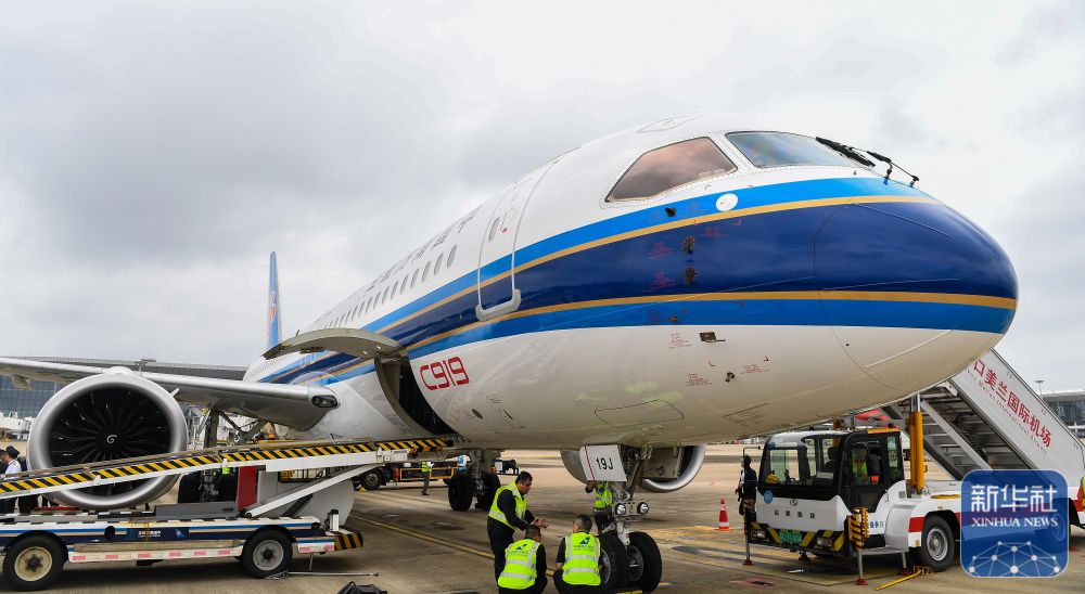 
重庆儿童医院黄牛代挂号电话票贩子号贩子网上预约挂号,住院检查加快,国产大飞机C919首次搭载旅客飞抵海南