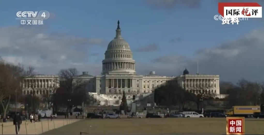 
浙江省同德医院黄牛代挂号电话票贩子号贩子网上预约挂号,住院检查加快,国际锐评丨危害全球产供链不会有赢家