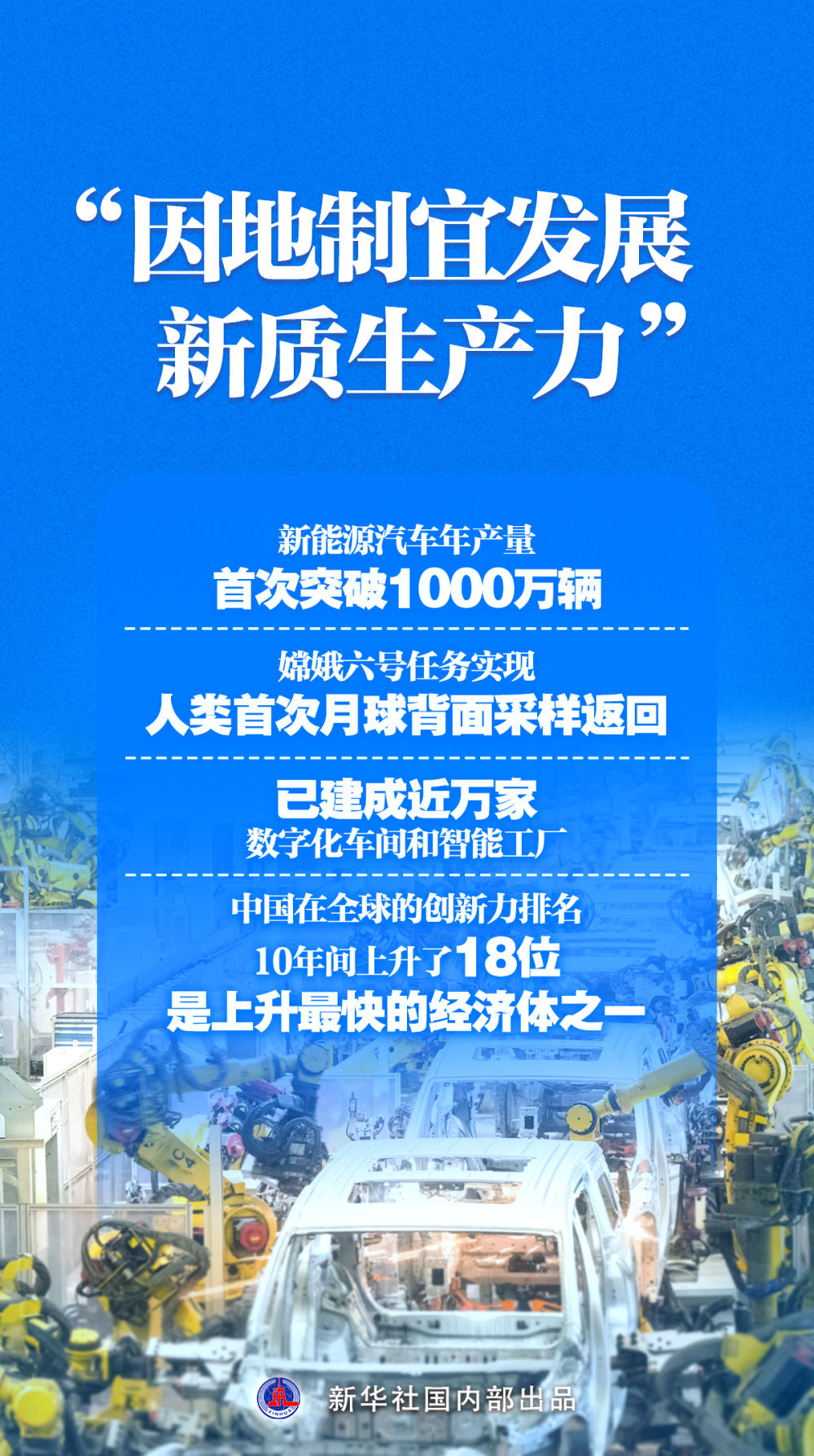 
中国人民解放军总医院黄牛代挂号电话票贩子号贩子网上预约挂号,住院检查加快,关键时期的关键抉择