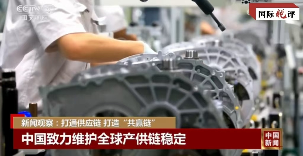 
浙江省同德医院黄牛代挂号电话票贩子号贩子网上预约挂号,住院检查加快,国际锐评丨危害全球产供链不会有赢家