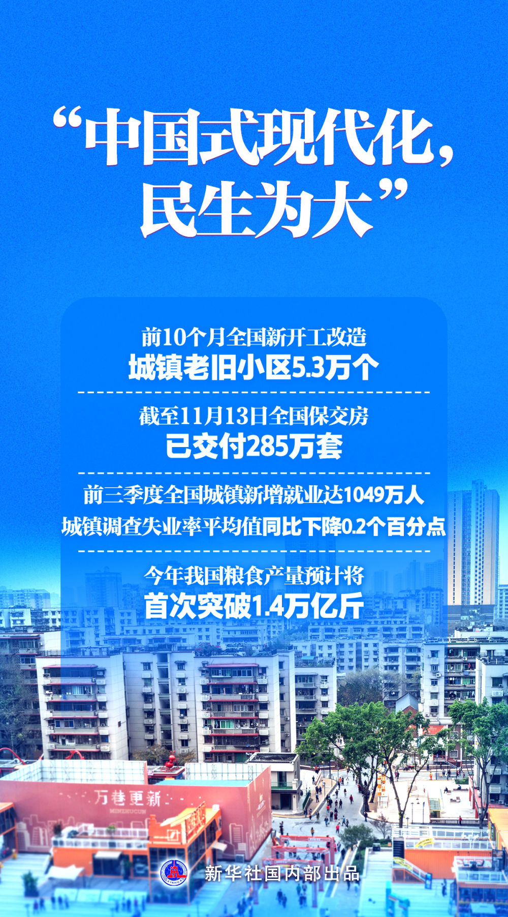 
中国人民解放军总医院黄牛代挂号电话票贩子号贩子网上预约挂号,住院检查加快,关键时期的关键抉择