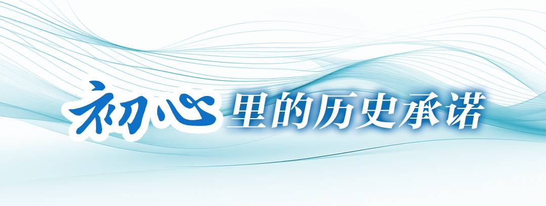 
南京明基医院黄牛代挂号电话票贩子号贩子网上预约挂号,住院检查加快,跟着总书记看中国丨这杯“南水”里的人民江山