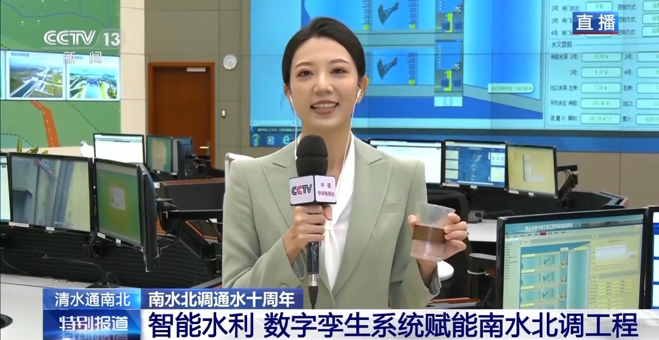 
北医六院黄牛代挂号电话票贩子号贩子网上预约挂号,住院检查加快,12000多个摄像头！南水北调“穿黄”工程数字孪生系统揭秘