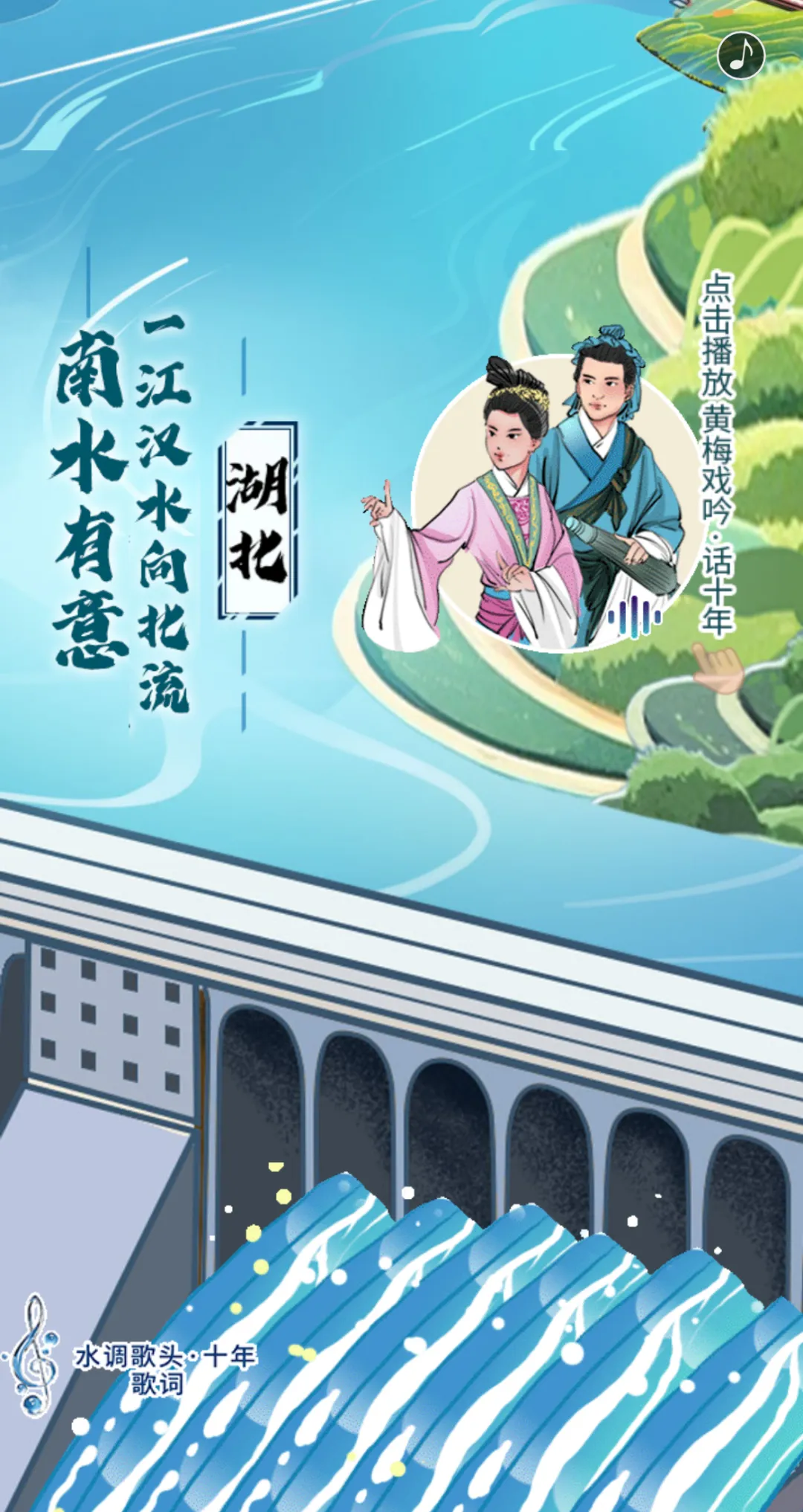 中国人民解放军总医院黄牛代挂号电话票贩子号贩子网上预约挂号,住院检查加快,一眨眼,十年了!