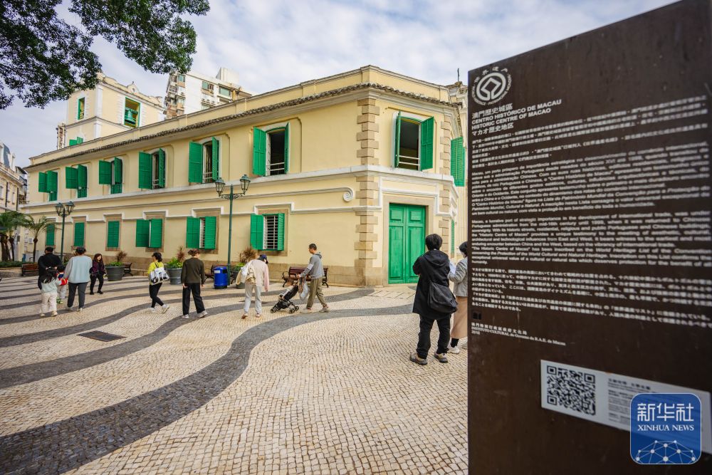 
浙江医院黄牛代挂号电话票贩子号贩子网上预约挂号,住院检查加快,澳门回归祖国25周年｜澳门历史城区——融合东西方建筑文化的世界遗产