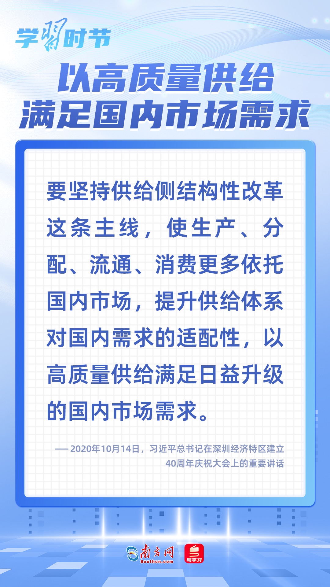 
北京安贞医院黄牛代挂号电话票贩子号贩子网上预约挂号,住院检查加快,学习时节｜2025年经济工作这项重点任务，总书记多次强调