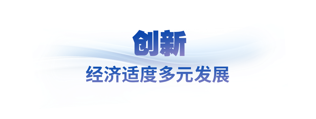 
北大第一医院黄牛代挂号电话票贩子号贩子网上预约挂号,住院检查加快,时政微观察丨大湾区 大未来