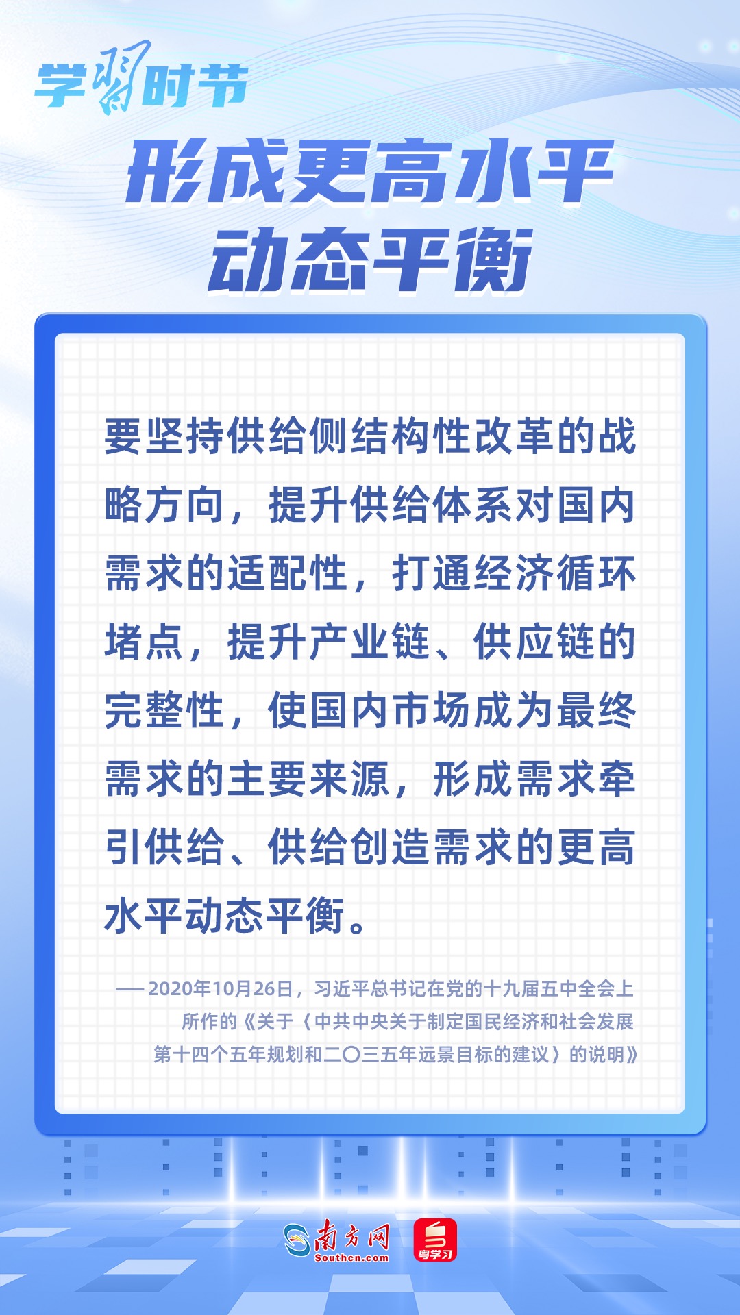 
北京安贞医院黄牛代挂号电话票贩子号贩子网上预约挂号,住院检查加快,学习时节｜2025年经济工作这项重点任务，总书记多次强调