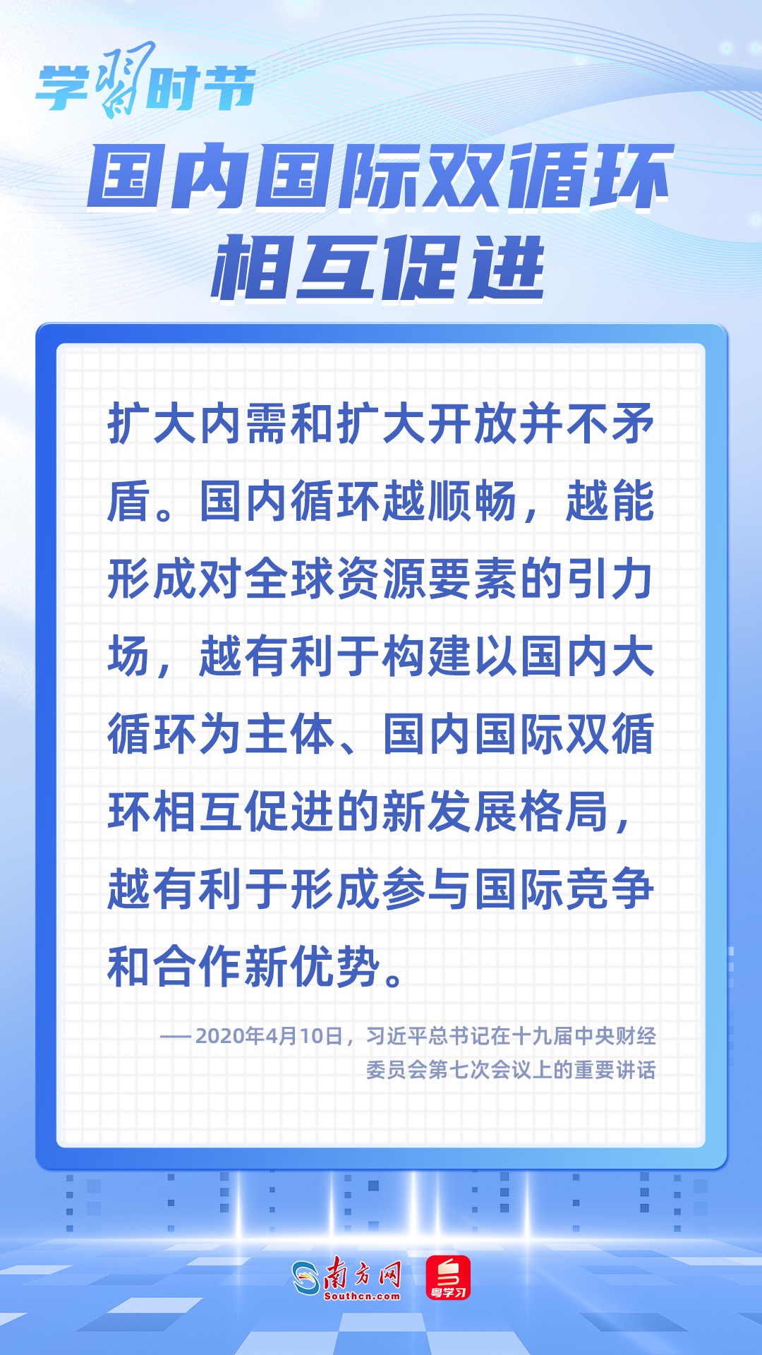 
北京安贞医院黄牛代挂号电话票贩子号贩子网上预约挂号,住院检查加快,学习时节｜2025年经济工作这项重点任务，总书记多次强调