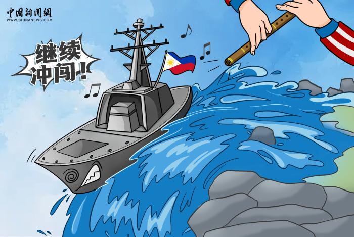 
上海肺科医院黄牛代挂号电话票贩子号贩子网上预约挂号,住院检查加快,船只冲闯背后，谁在南海吹“魔笛”？ ｜ 新漫评