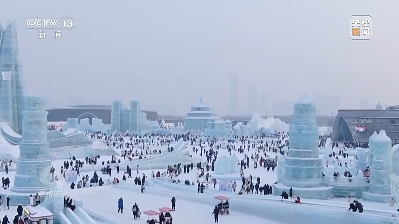
沈阳各大医院黄牛代挂号电话票贩子号贩子网上预约挂号,住院检查加快,焦点访谈丨2025年经济工作怎么干？九项重点任务指明方向