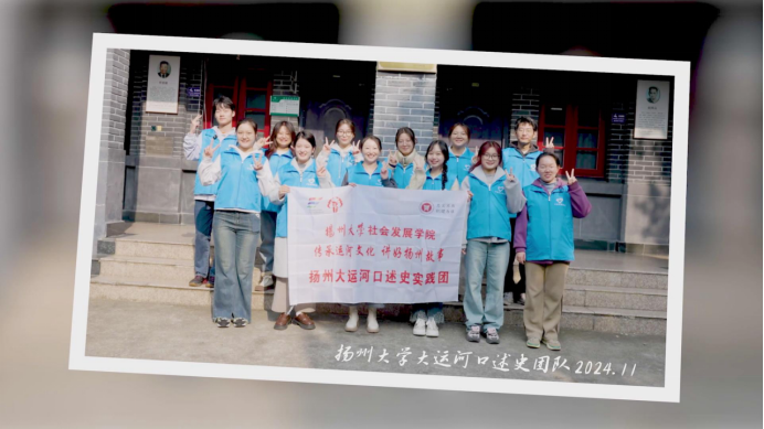 北京北大口腔医院黄牛代挂号电话票贩子号贩子网上预约挂号,住院检查加快,写给运河的一封信丨扬州大学大运河口述史团队:不负青春 记录流淌的史诗