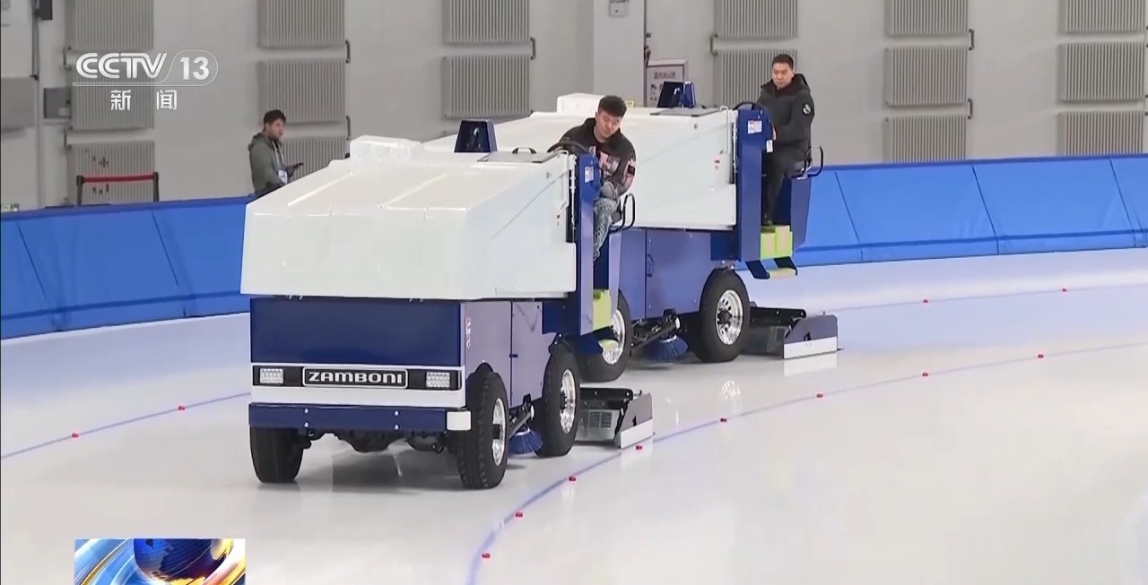 
广州中医院黄牛代挂号电话票贩子号贩子网上预约挂号,住院检查加快,亚冬会各场馆测试活动进展如何？总台记者探馆→