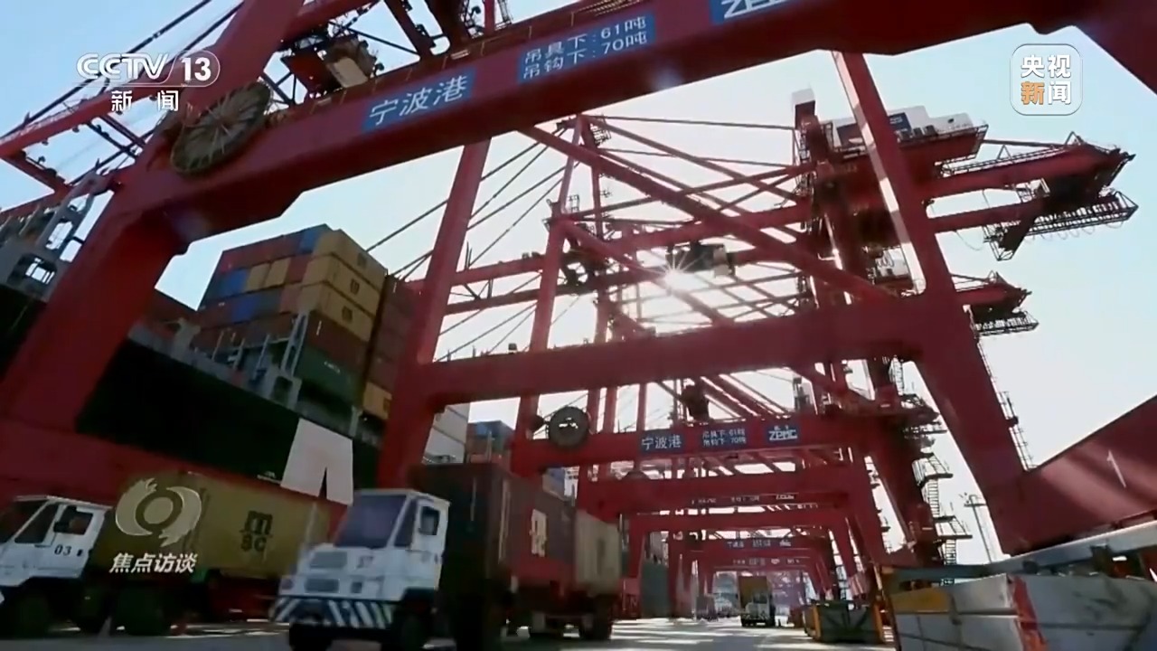 
沈阳各大医院黄牛代挂号电话票贩子号贩子网上预约挂号,住院检查加快,焦点访谈丨2025年经济工作怎么干？九项重点任务指明方向