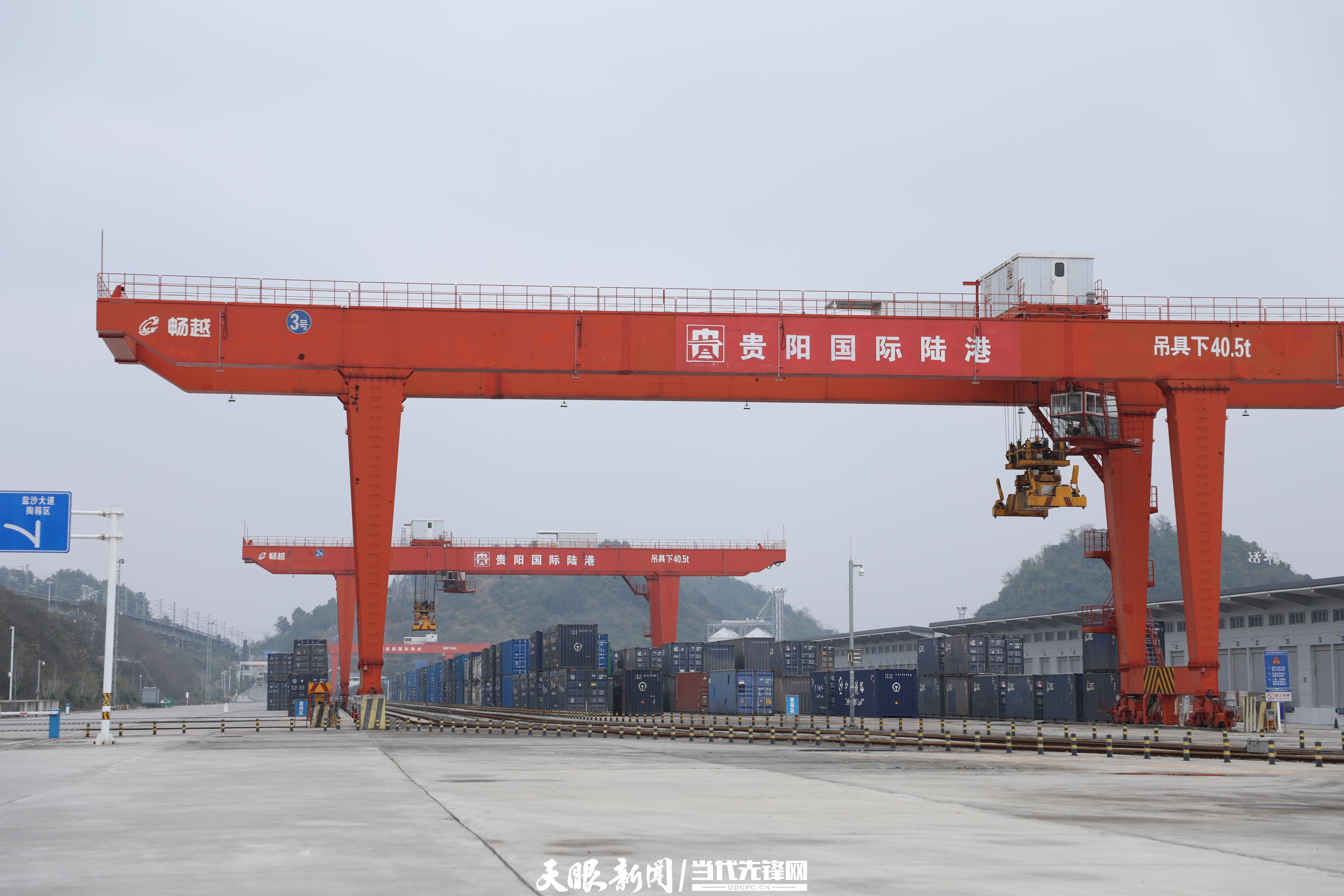 
西安市儿童医院黄牛代挂号电话票贩子号贩子网上预约挂号,住院检查加快,向新黔行·内陆开放高地｜黔货出海，外货入黔！贵州有“方子”也有“路子”