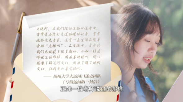 
北京北大口腔医院黄牛代挂号电话票贩子号贩子网上预约挂号,住院检查加快,写给运河的一封信丨扬州大学大运河口述史团队：不负青春 记录流淌的史诗