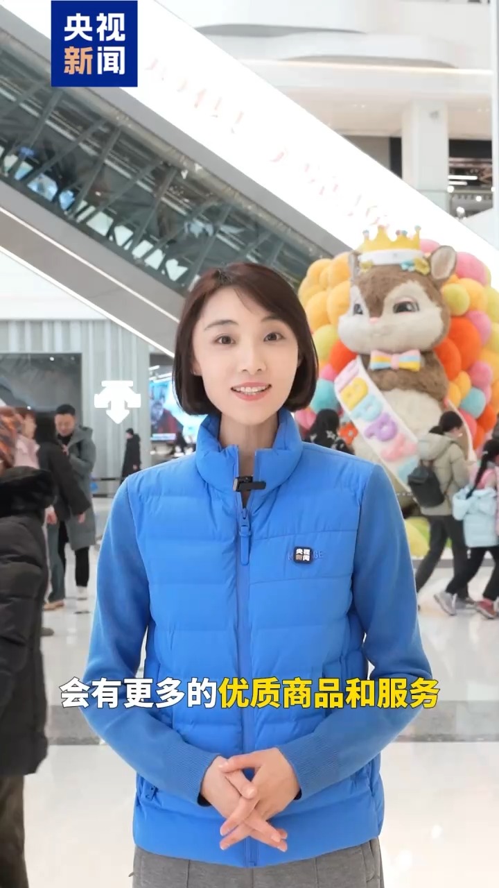 
首都医科大学附属北京同仁医院黄牛代挂号电话票贩子号贩子网上预约挂号,住院检查加快,丰富业态、提升服务……七部门出手打造现代零售体系！