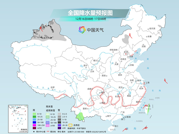 
北京首都医科大学妇产医院王欣黄牛票号贩子网上预约挂号电话我国大部地区气温短暂回升 中东部雨雪稀少需防燥