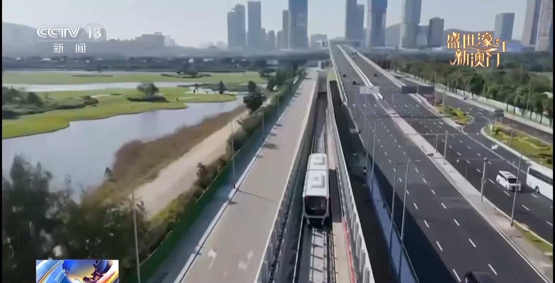 
南京市第一医院黄牛代挂号电话票贩子号贩子网上预约挂号,住院检查加快,换种方式“打开”澳门 从新地标感受多元发展