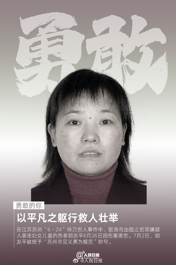 
北京宣武医院黄牛代挂号电话票贩子号贩子网上预约挂号,住院检查加快,2024致敬每一个勇敢的你