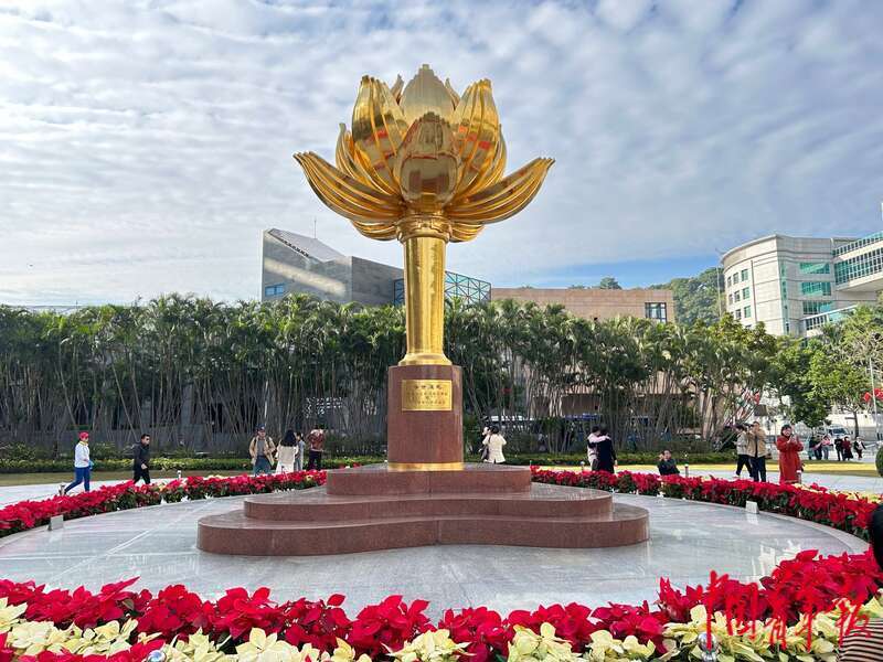 
中国中医科学院广安门医院黄牛代挂号电话票贩子号贩子网上预约挂号,住院检查加快,盛世莲花下的“爱国爱澳”