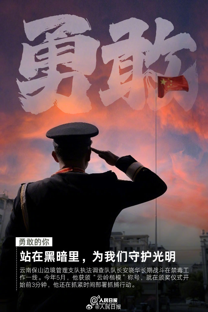 
北京宣武医院黄牛代挂号电话票贩子号贩子网上预约挂号,住院检查加快,2024致敬每一个勇敢的你