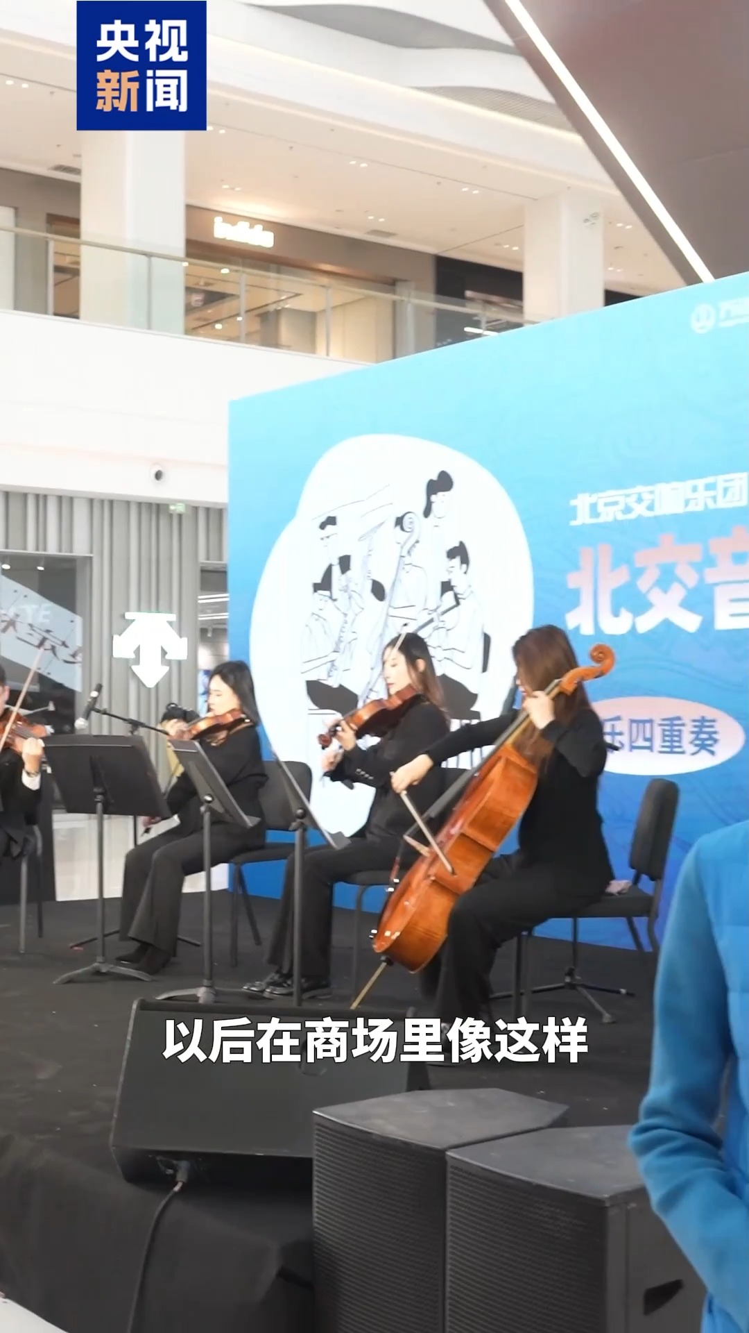 
首都医科大学附属北京同仁医院黄牛代挂号电话票贩子号贩子网上预约挂号,住院检查加快,丰富业态、提升服务……七部门出手打造现代零售体系！