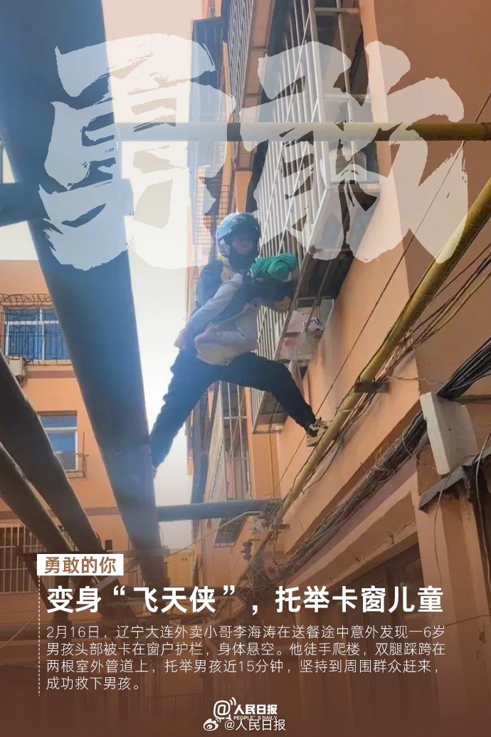 
北京宣武医院黄牛代挂号电话票贩子号贩子网上预约挂号,住院检查加快,2024致敬每一个勇敢的你