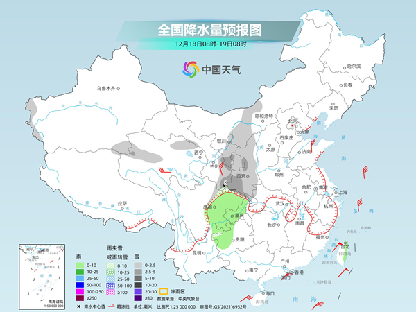 
北京首都医科大学妇产医院王欣黄牛票号贩子网上预约挂号电话我国大部地区气温短暂回升 中东部雨雪稀少需防燥