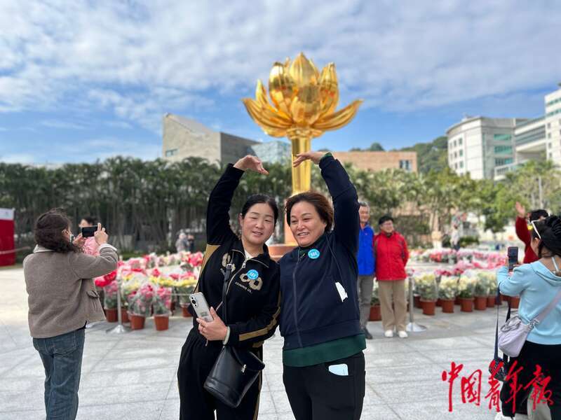 
中国中医科学院广安门医院黄牛代挂号电话票贩子号贩子网上预约挂号,住院检查加快,盛世莲花下的“爱国爱澳”