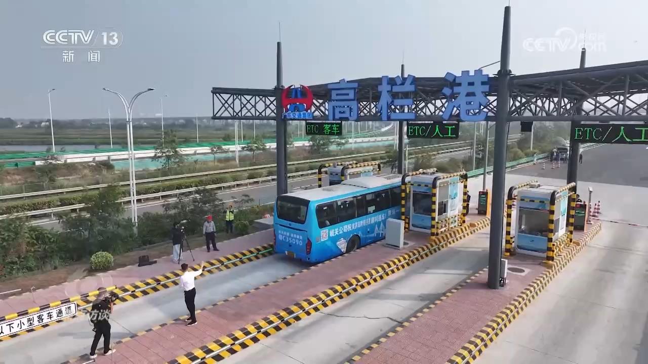 
北京中医院黄牛代挂号电话票贩子号贩子网上预约挂号,住院检查加快,焦点访谈：跨越黄茅海 “拓圈”大湾区