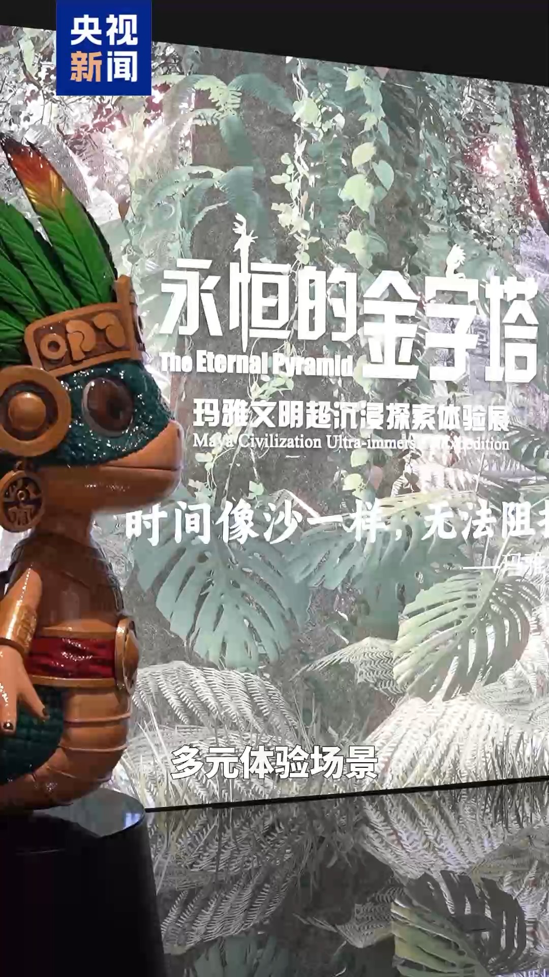 
首都医科大学附属北京同仁医院黄牛代挂号电话票贩子号贩子网上预约挂号,住院检查加快,丰富业态、提升服务……七部门出手打造现代零售体系！