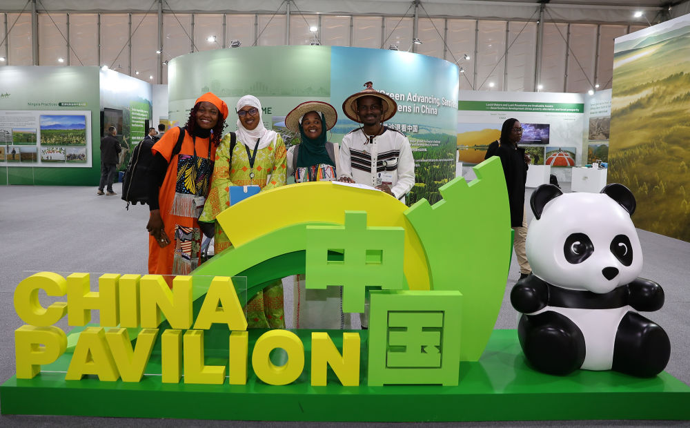 
上海龙华医院黄牛代挂号电话票贩子号贩子网上预约挂号,住院检查加快,擘画全球携手防治荒漠化的新蓝图——联合国防治荒漠化大会成果盘点