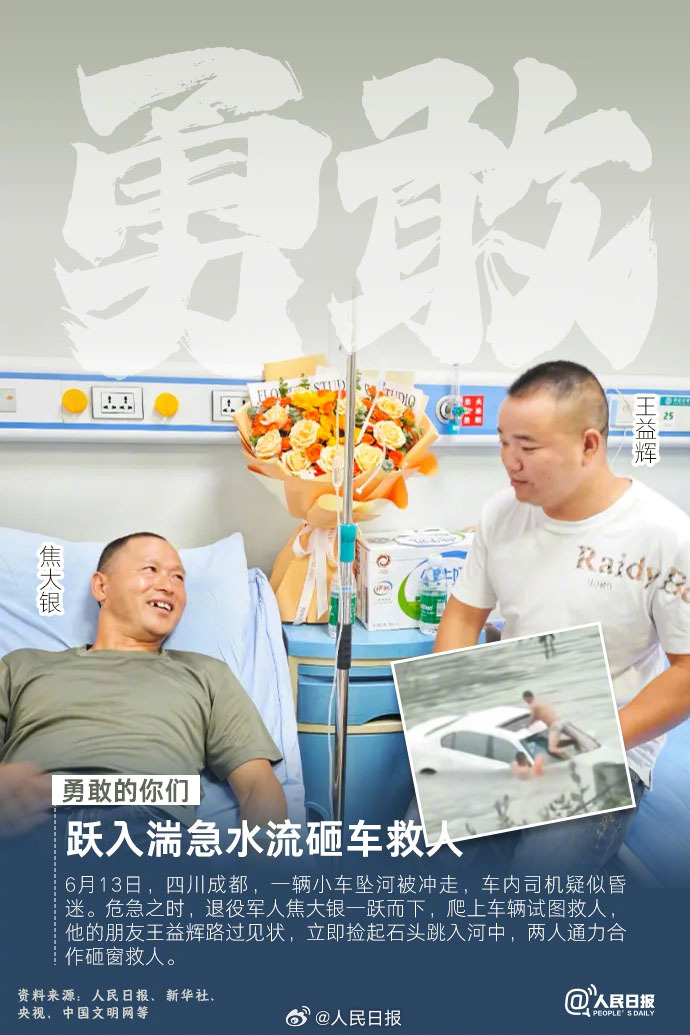 
北京宣武医院黄牛代挂号电话票贩子号贩子网上预约挂号,住院检查加快,2024致敬每一个勇敢的你