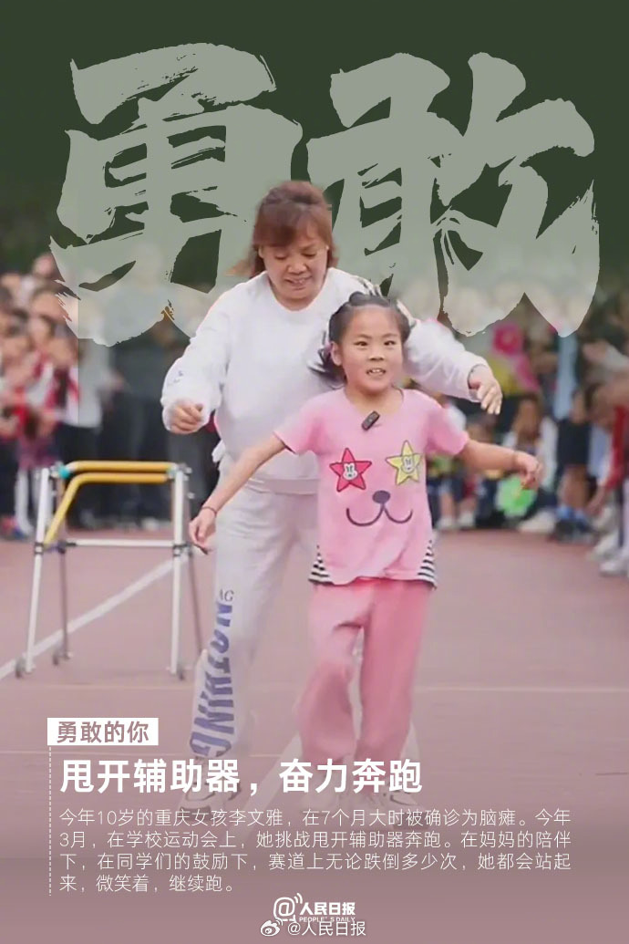 
北京宣武医院黄牛代挂号电话票贩子号贩子网上预约挂号,住院检查加快,2024致敬每一个勇敢的你