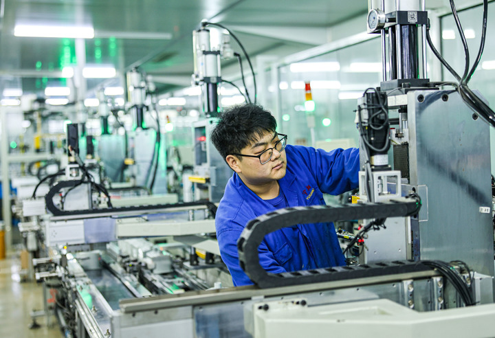 
中山大学孙逸仙纪念医院黄牛代挂号电话票贩子号贩子网上预约挂号,住院检查加快,从中央经济工作会议听“新”意丨新格局蕴藏新活力