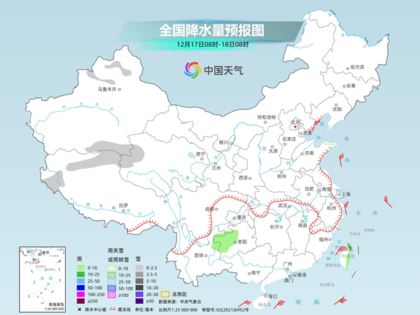 
北京首都医科大学妇产医院王欣黄牛票号贩子网上预约挂号电话我国大部地区气温短暂回升 中东部雨雪稀少需防燥