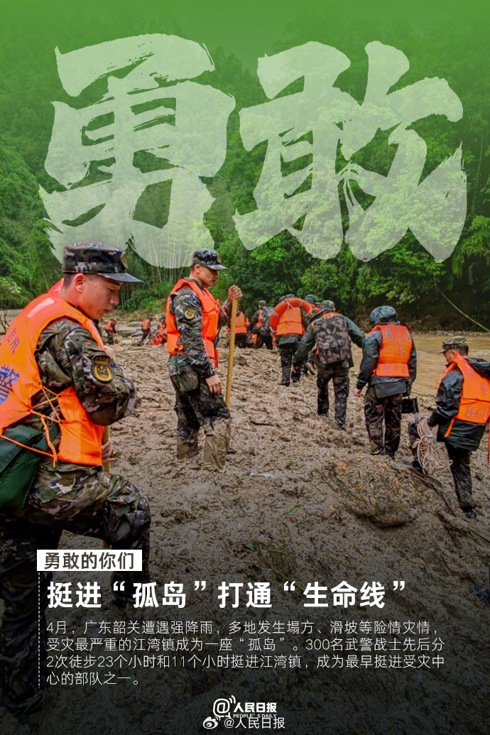 
北京宣武医院黄牛代挂号电话票贩子号贩子网上预约挂号,住院检查加快,2024致敬每一个勇敢的你