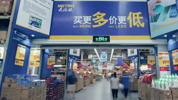 上海儿童医学中心黄牛代挂号电话票贩子号贩子网上预约挂号,住院检查加快,中央经济工作会议听“新”意丨新消费带动新模式