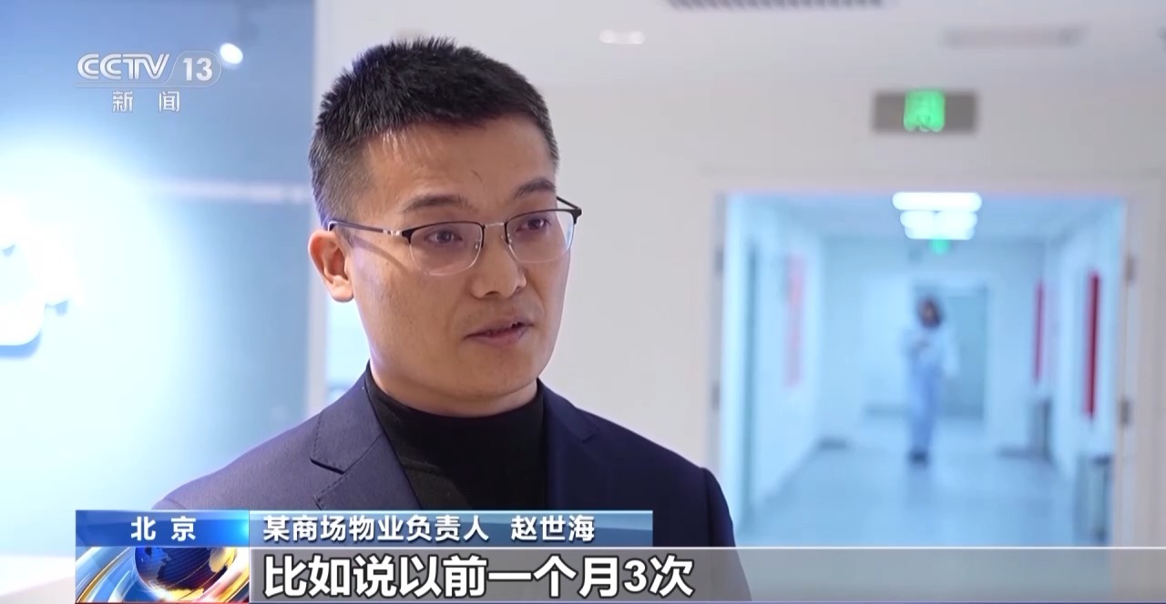 
北京儿研所黄牛代挂号电话票贩子号贩子网上预约挂号,住院检查加快,北京“一码检查”实行5个多月 商户：检查次数少了、效率高了