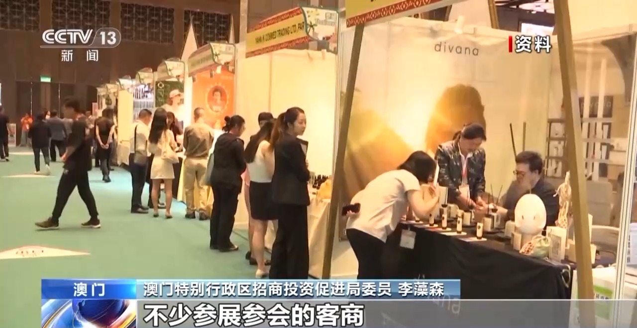 
北京朝阳医院黄牛代挂号电话票贩子号贩子网上预约挂号,住院检查加快,发挥好“精准联系人”作用 澳门推动中葡经贸合作→