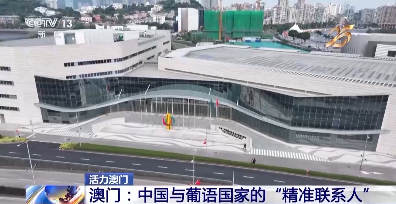 
北京朝阳医院黄牛代挂号电话票贩子号贩子网上预约挂号,住院检查加快,发挥好“精准联系人”作用 澳门推动中葡经贸合作→