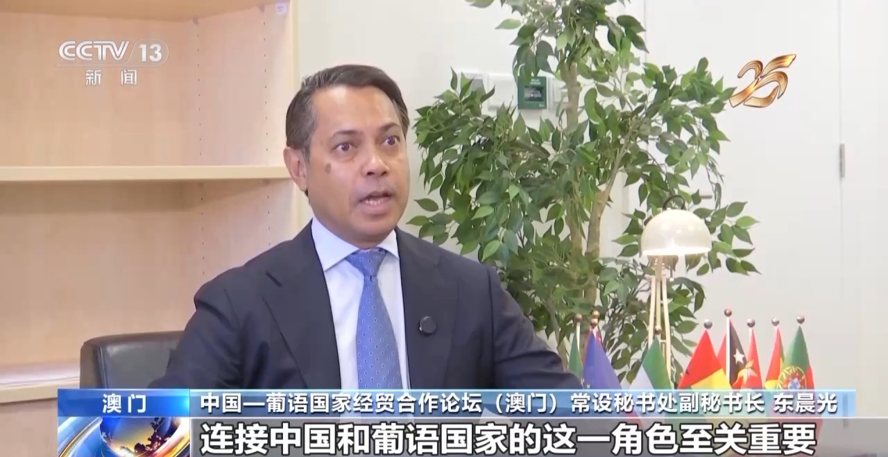 
北京朝阳医院黄牛代挂号电话票贩子号贩子网上预约挂号,住院检查加快,发挥好“精准联系人”作用 澳门推动中葡经贸合作→