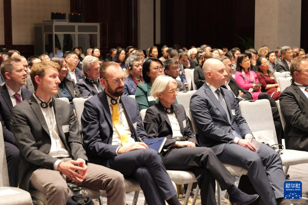 杭州中医院黄牛代挂号电话票贩子号贩子网上预约挂号,住院检查加快,共话中国经济新机遇丨深化合作 共迎挑战——中德政商界人士共话可持续发展